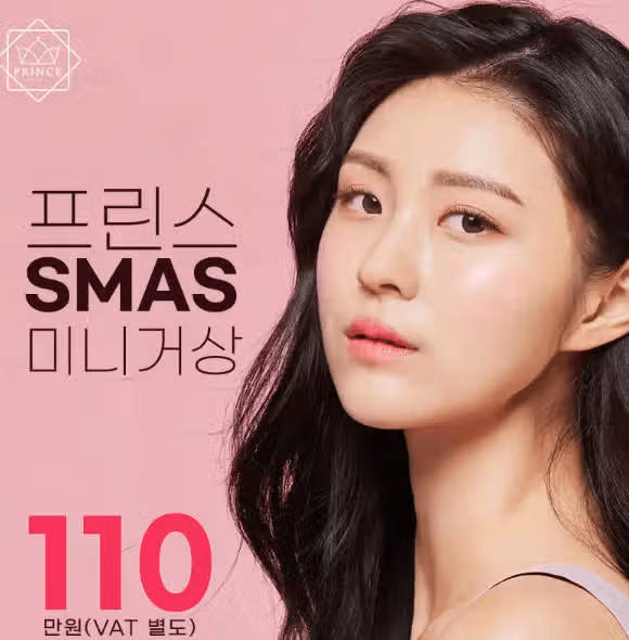 안면거상 해봤어요~~! 너무 너무 좋네요 