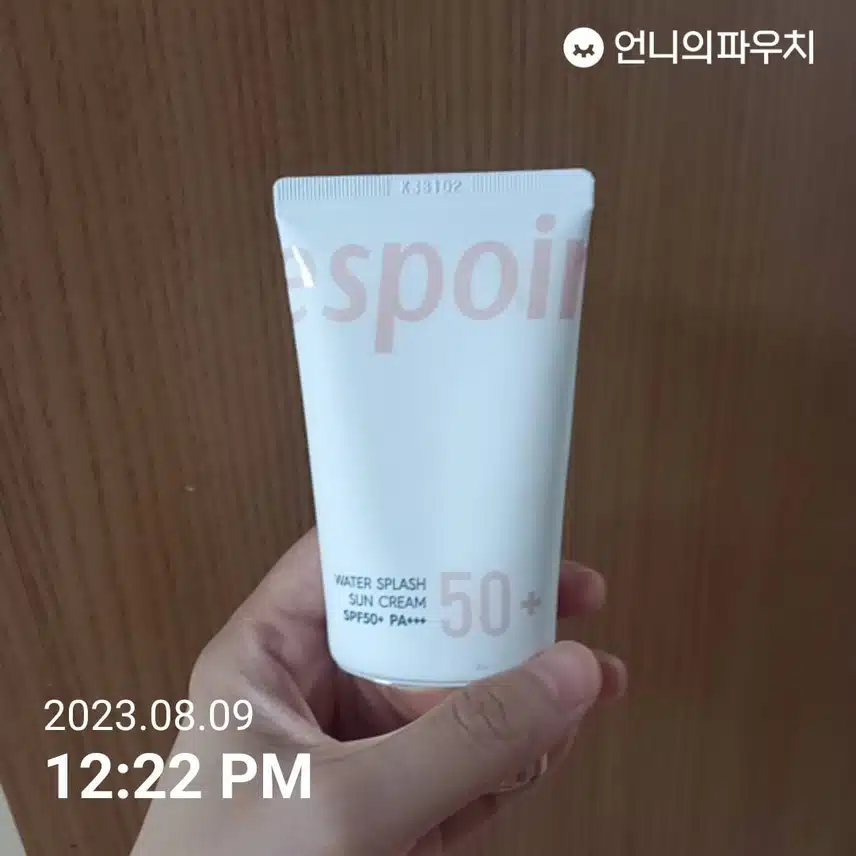 비가와도