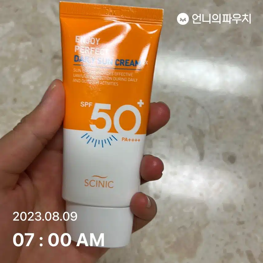 구름이 많지만..