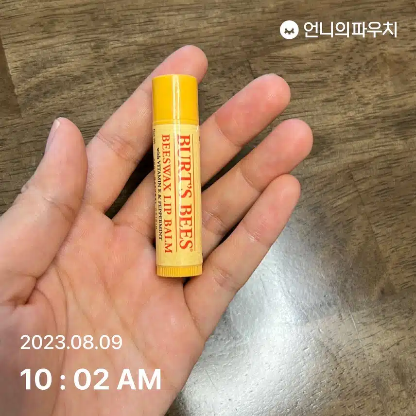 챌린지 1일차