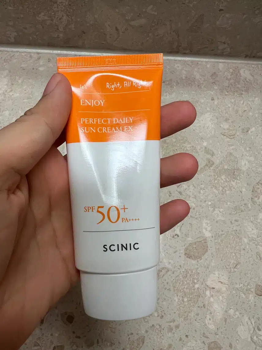 선크림
