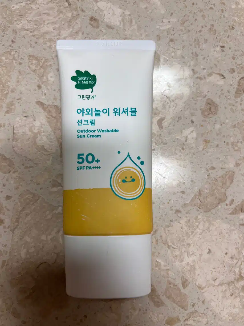 어린이선크림