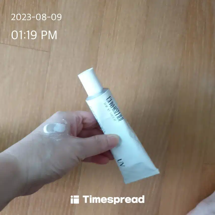 커버서울 선크림 