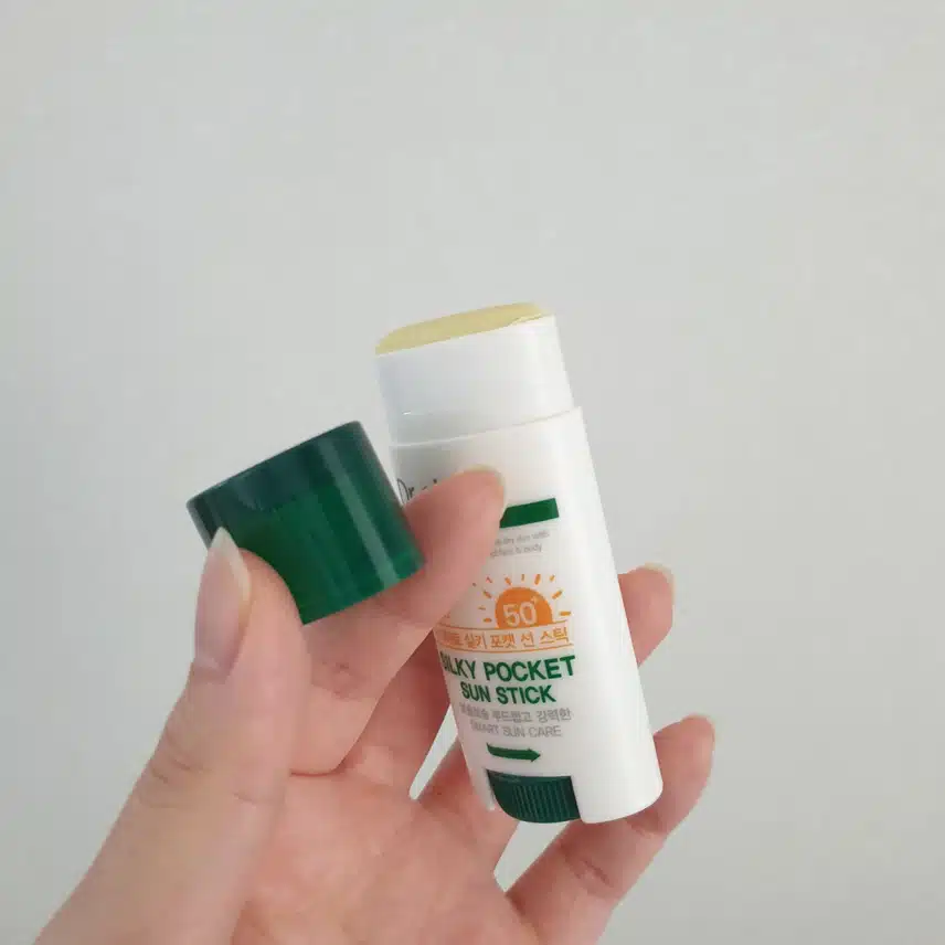선케어 필수