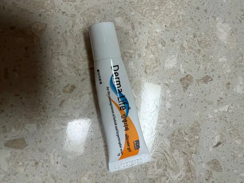 흉터엔 겔