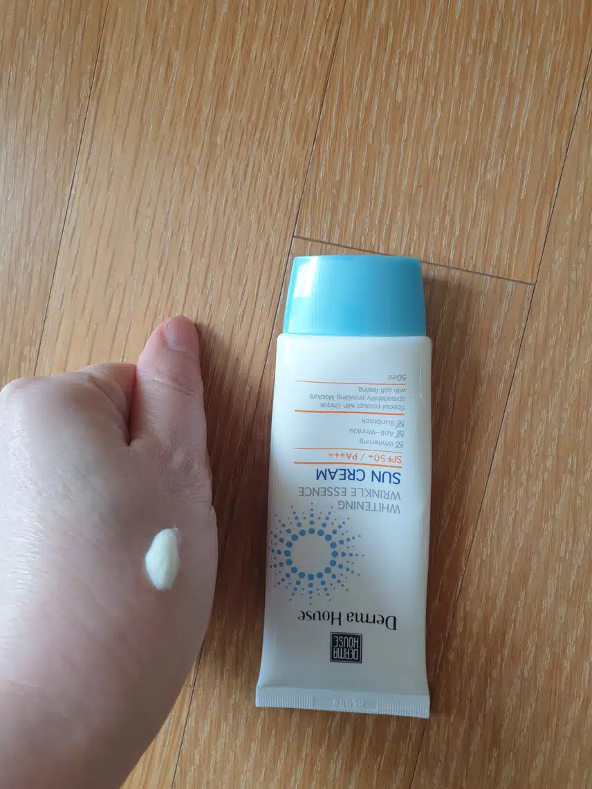선크림