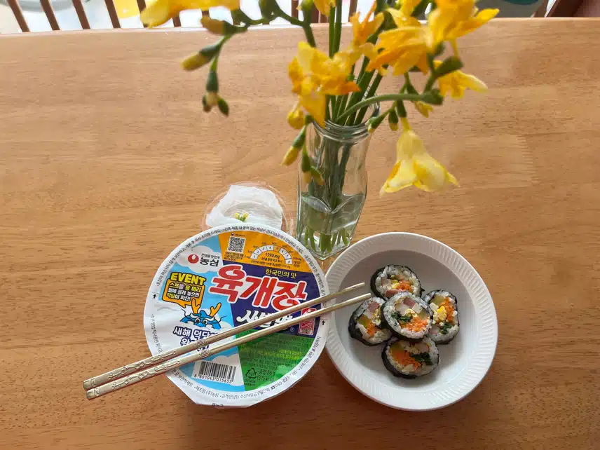 배고파여~ 눈에 보이는거!!! 