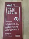 board-img