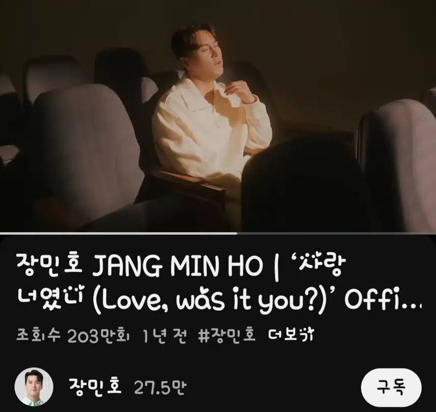 사랑너였니 최고에요~