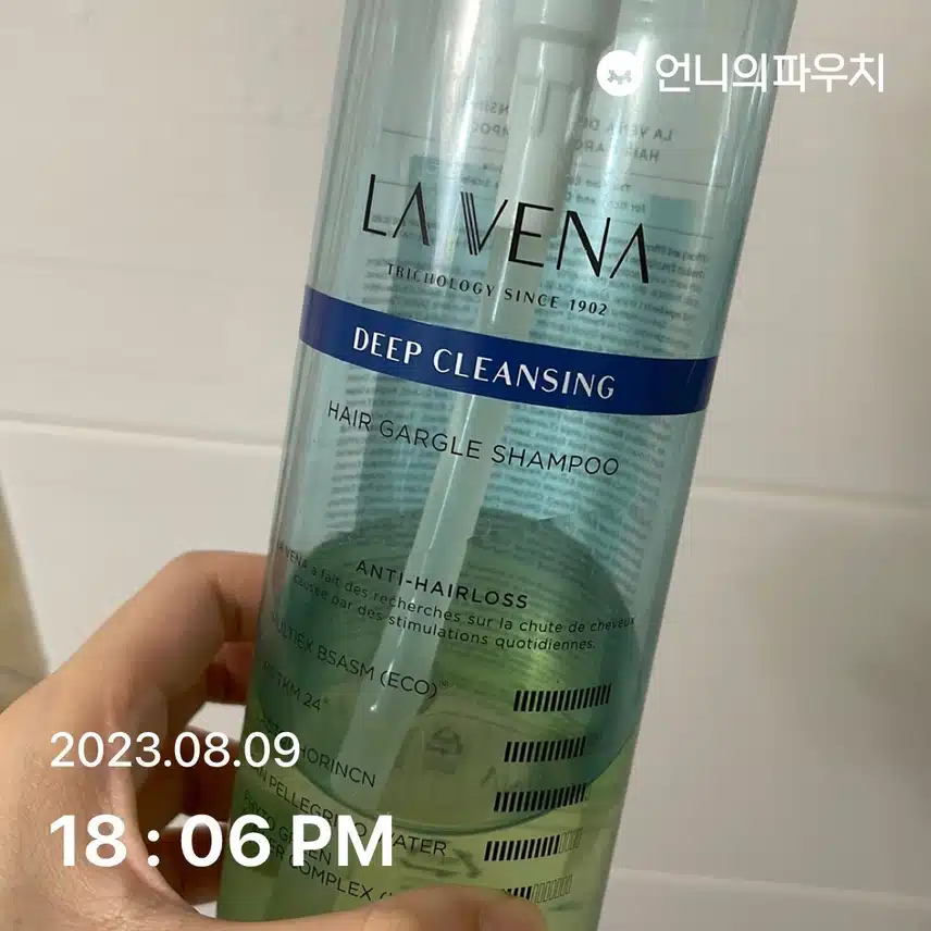 인생 샴푸가 되어버린!!