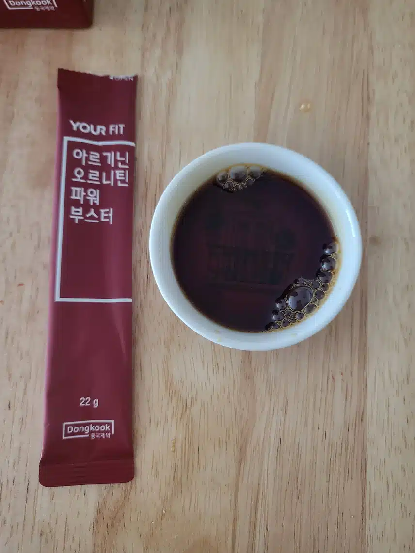 동국제약 아르기닌 오르니틴 파워부스터 내돈내산 후기입니다
