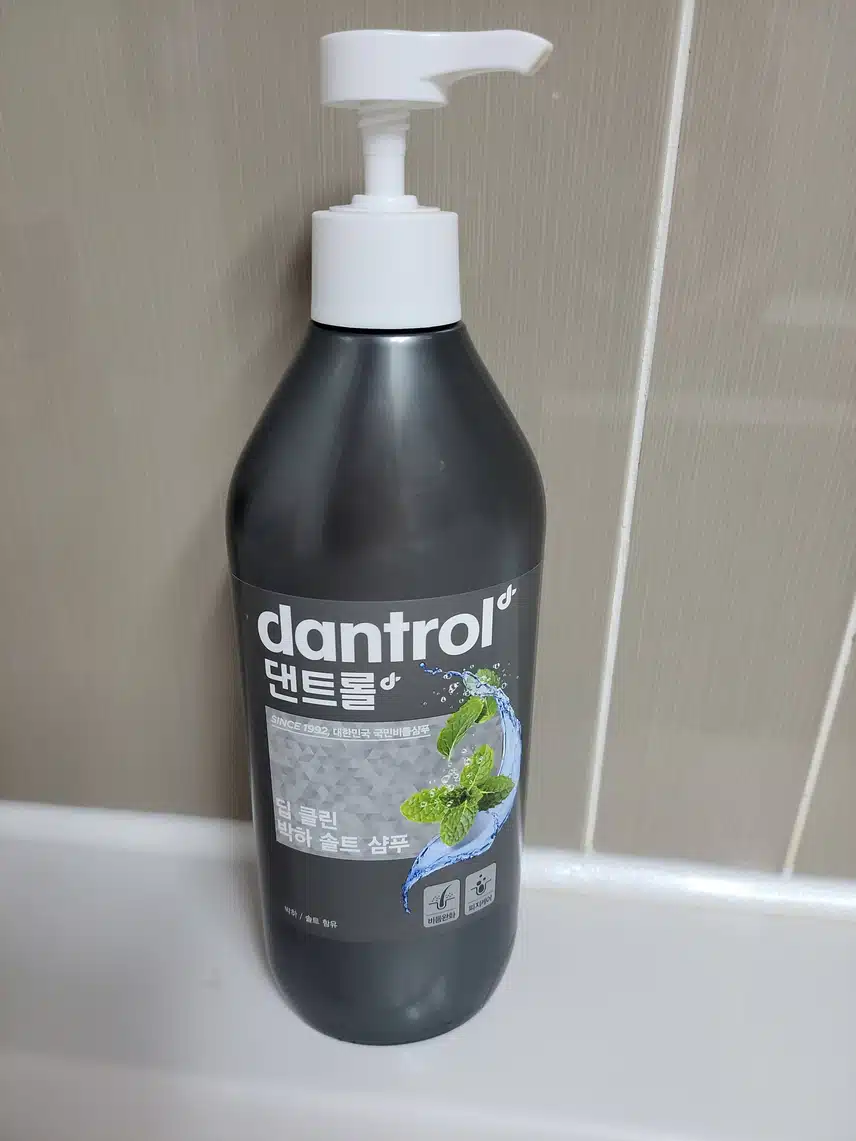 여름엔 시원한 댄트롤샴푸