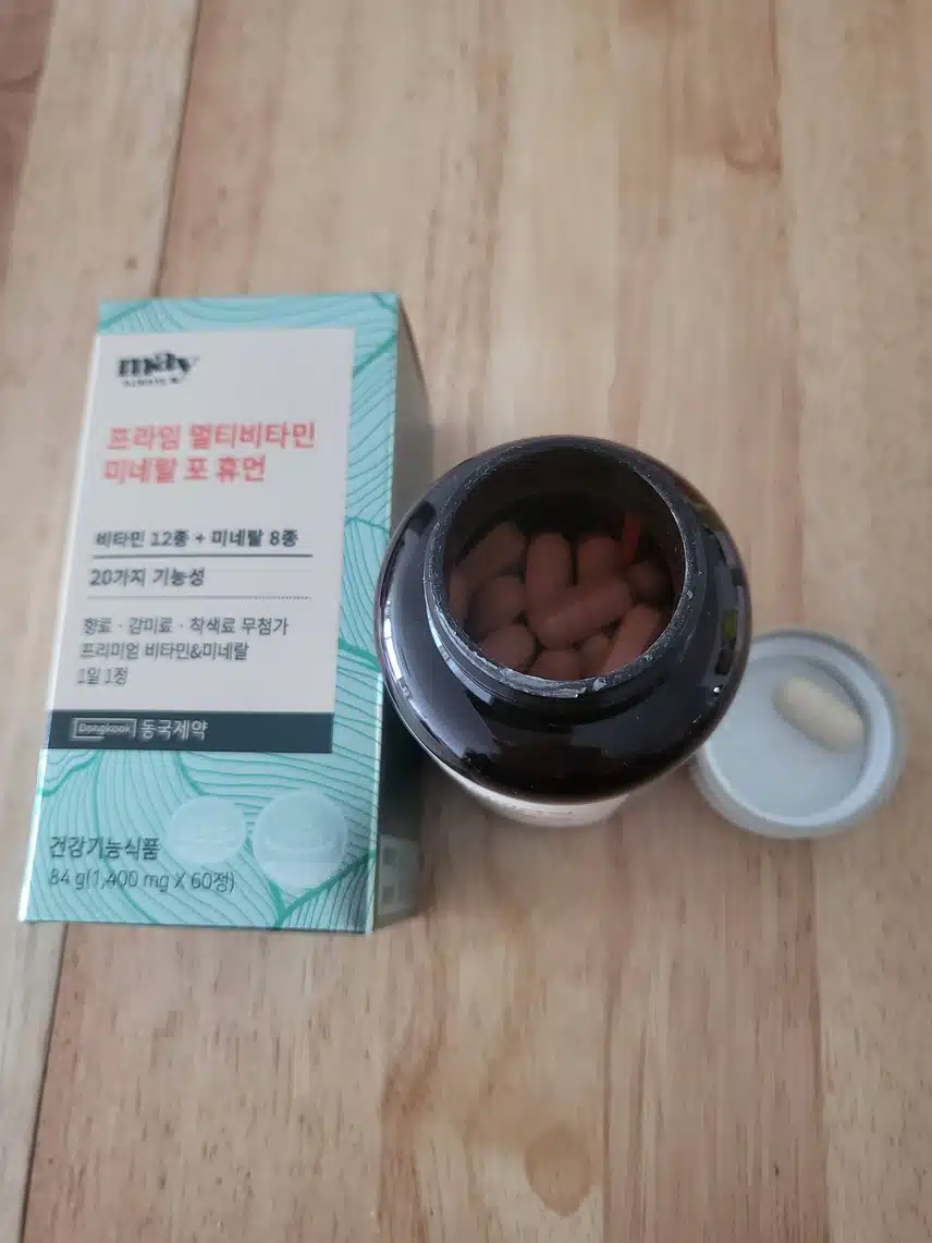 동국제약 프라임멀티비타민 미네랄 포휴먼 내돈내산 후기입니다
