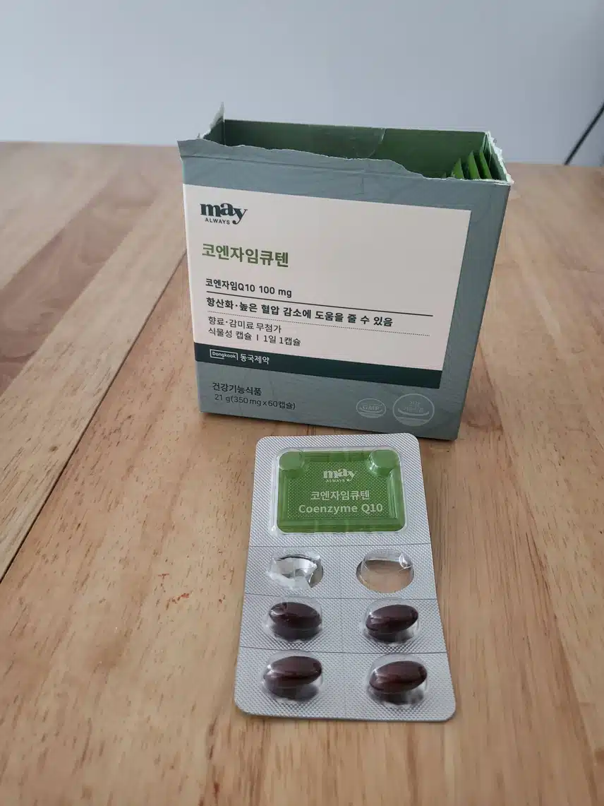 동국제약 코엔자임큐텐 내돈내산 후기입니다