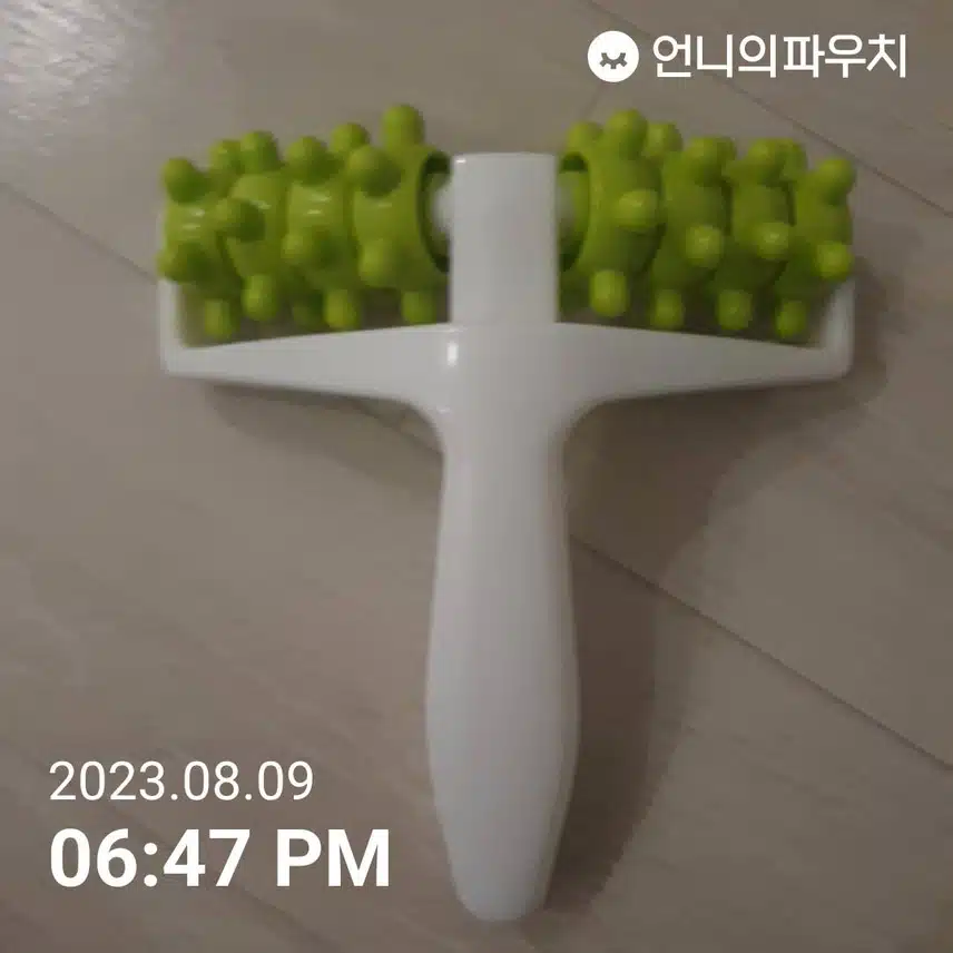 마사지 롤러예요.