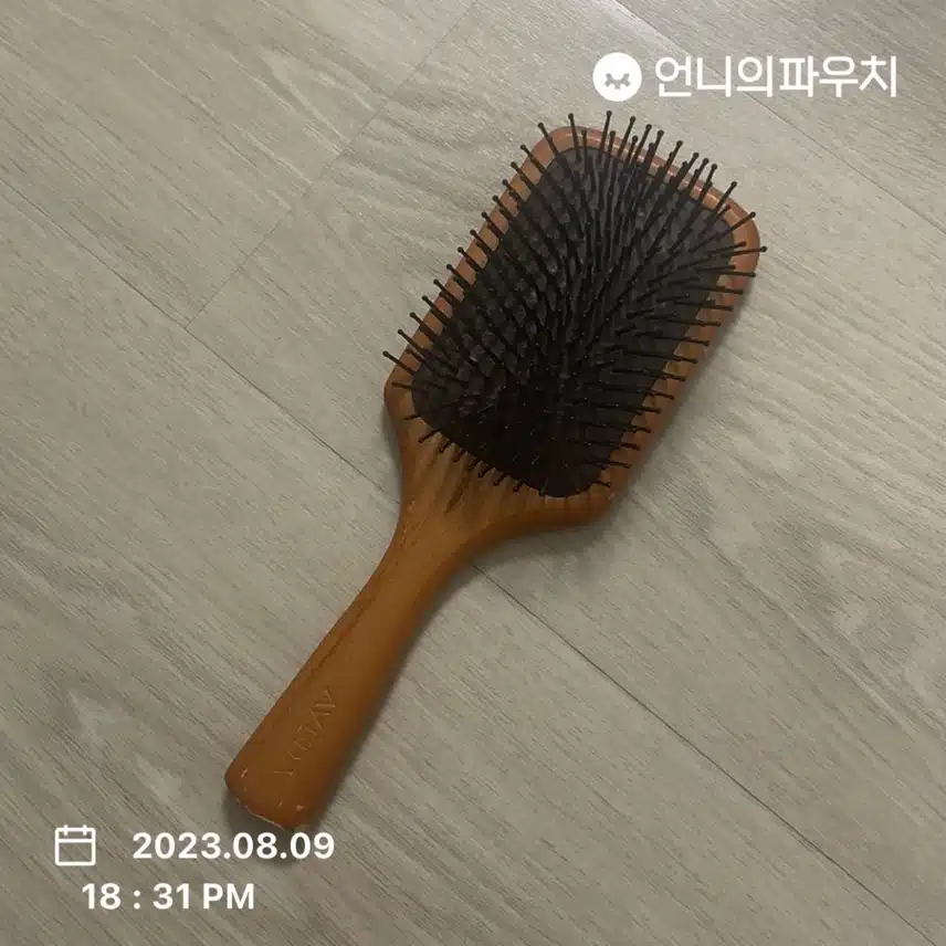 두피케어에 좋은 브러쉬 추천