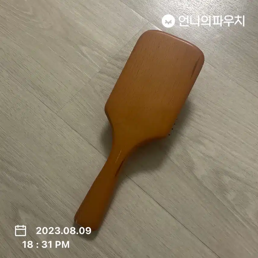 두피케어에 좋은 브러쉬 추천
