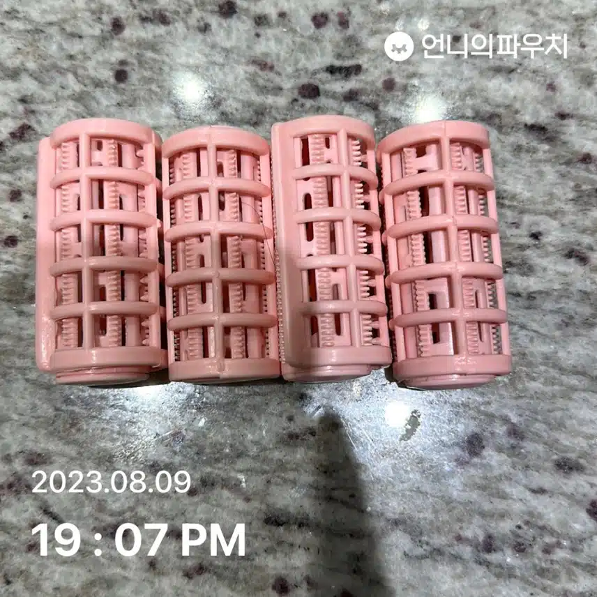 (이주의 키워드) 뷰러와 헤어롤