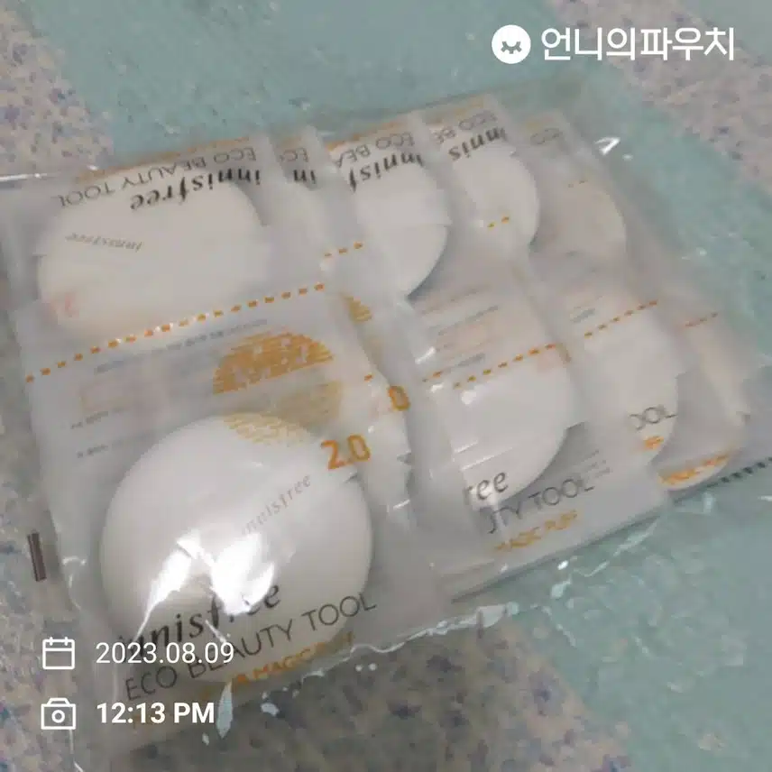 미용소품 (쿠션) 입니다.
