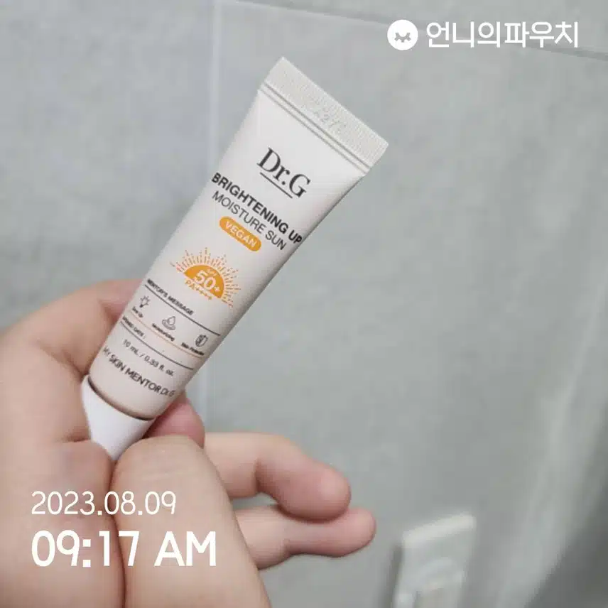 태풍이 와도 선크림! 