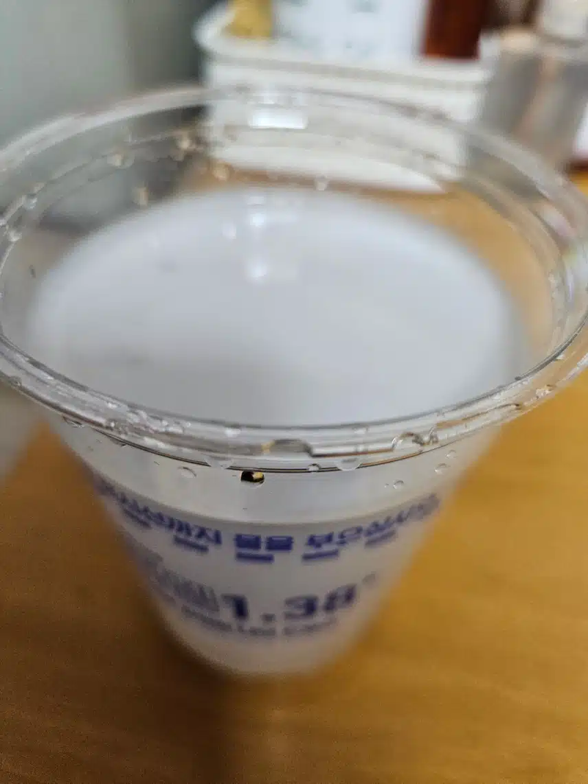 건강검진 준비