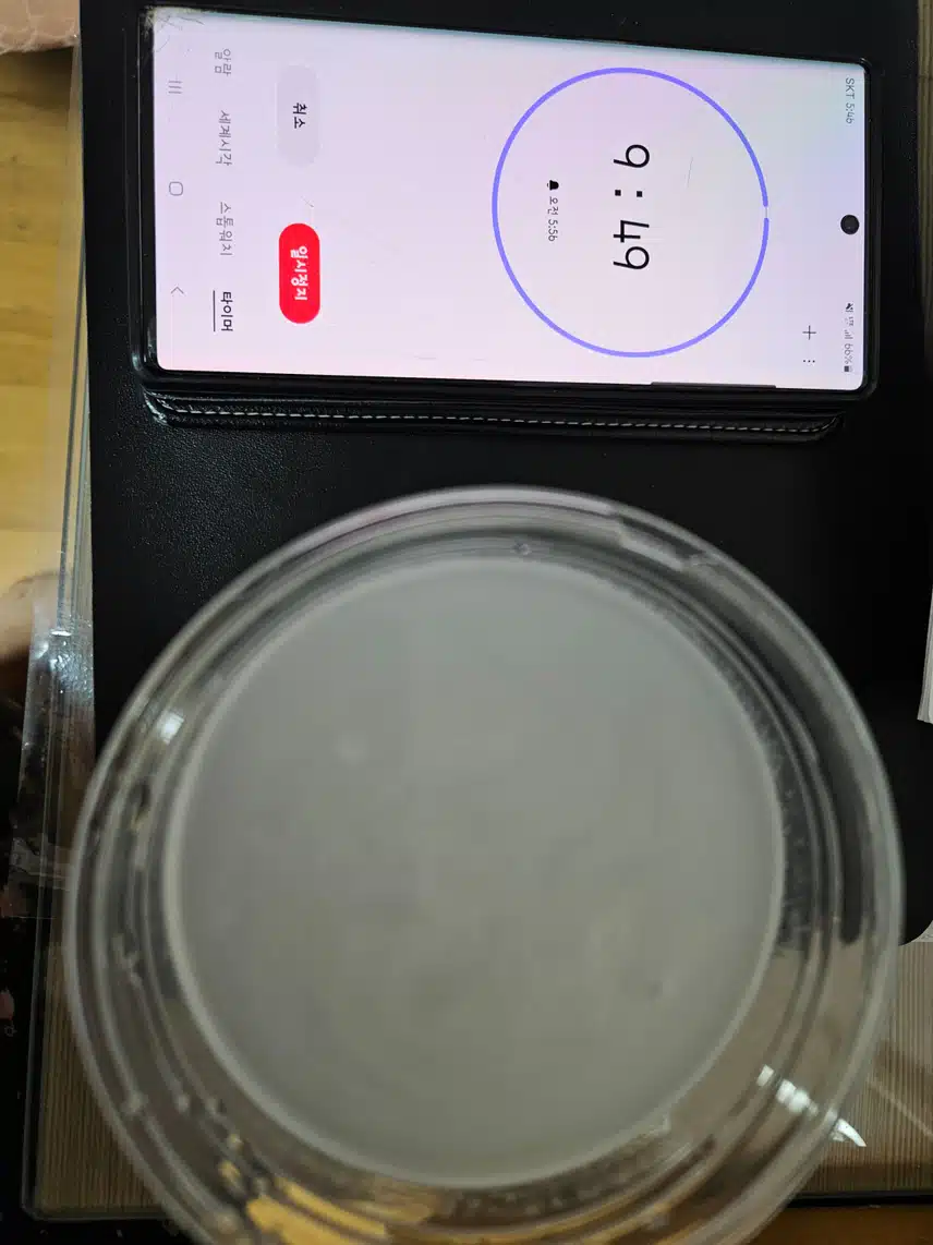 건강검진 준비