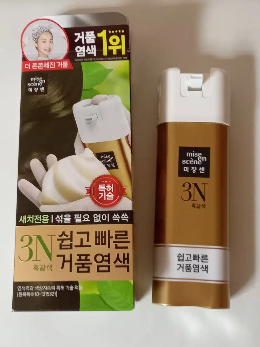 내돈내산 미쟝센 거품염색약