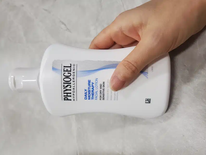 피지오겔 로션
