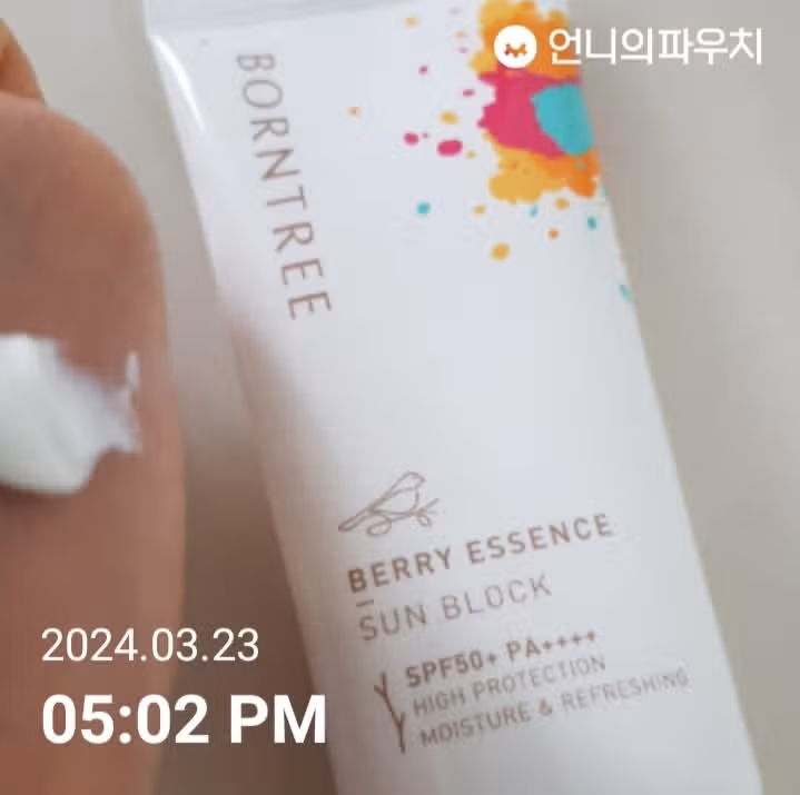 작심 7일 챌린지 11기 2일차 인증