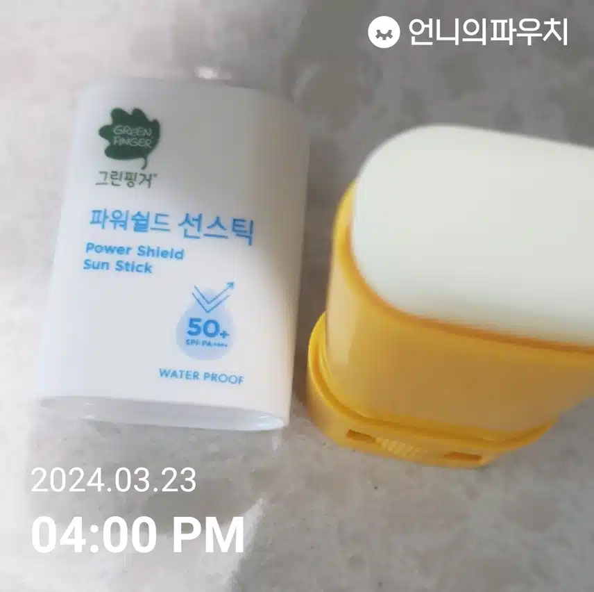 선스틱