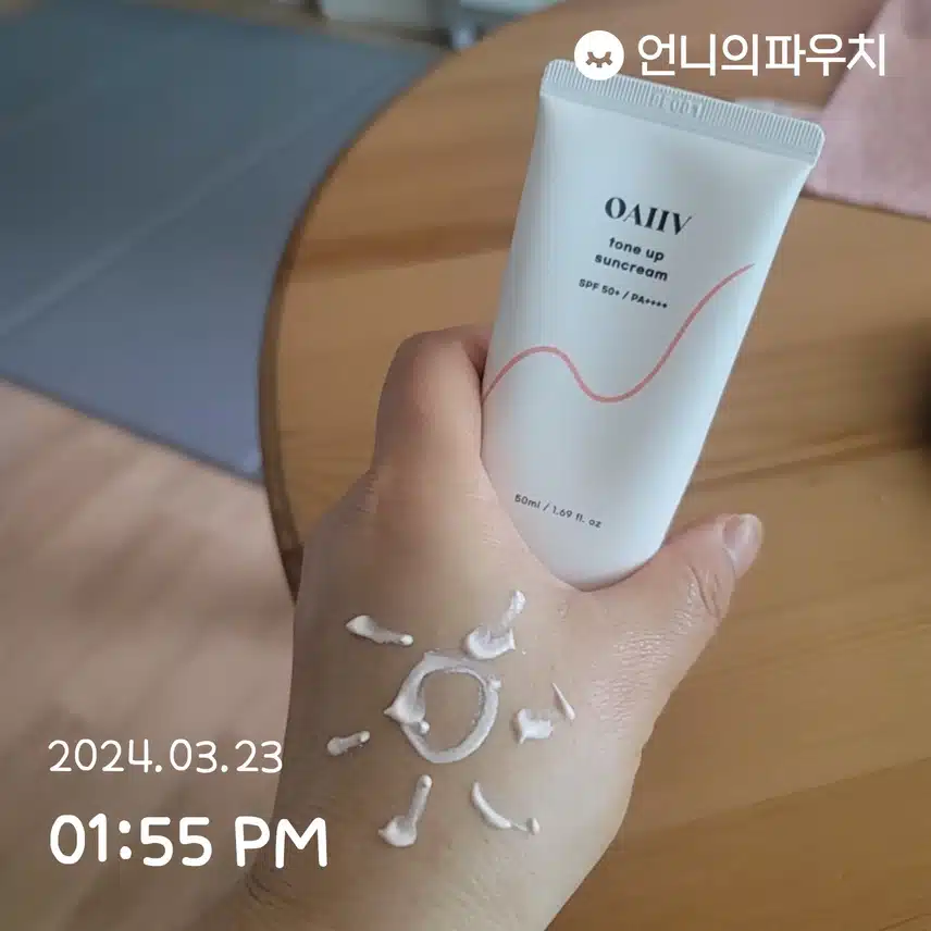 3/23(토)작심7일11기:선케어 2일차!