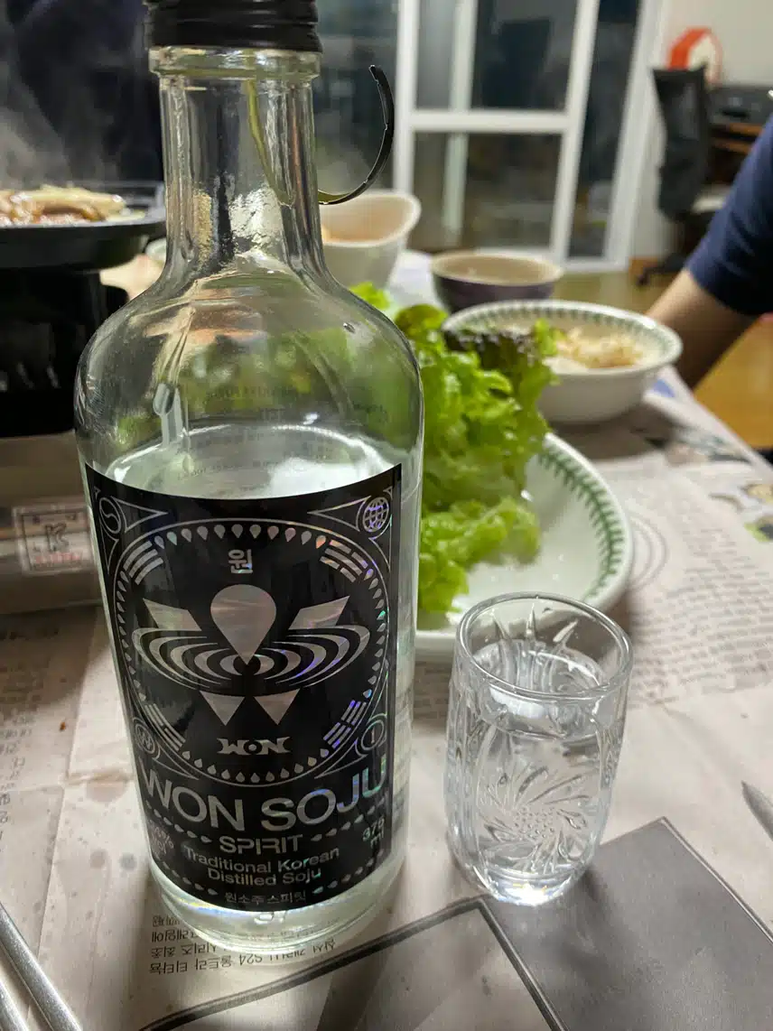 저녁은 꼬기~
