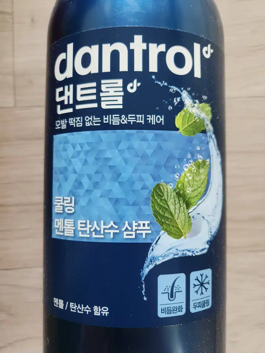 여름에 사용하기 좋은 샴푸 추천