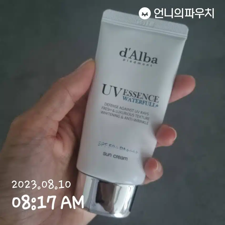 흐려도 선크림 바르기