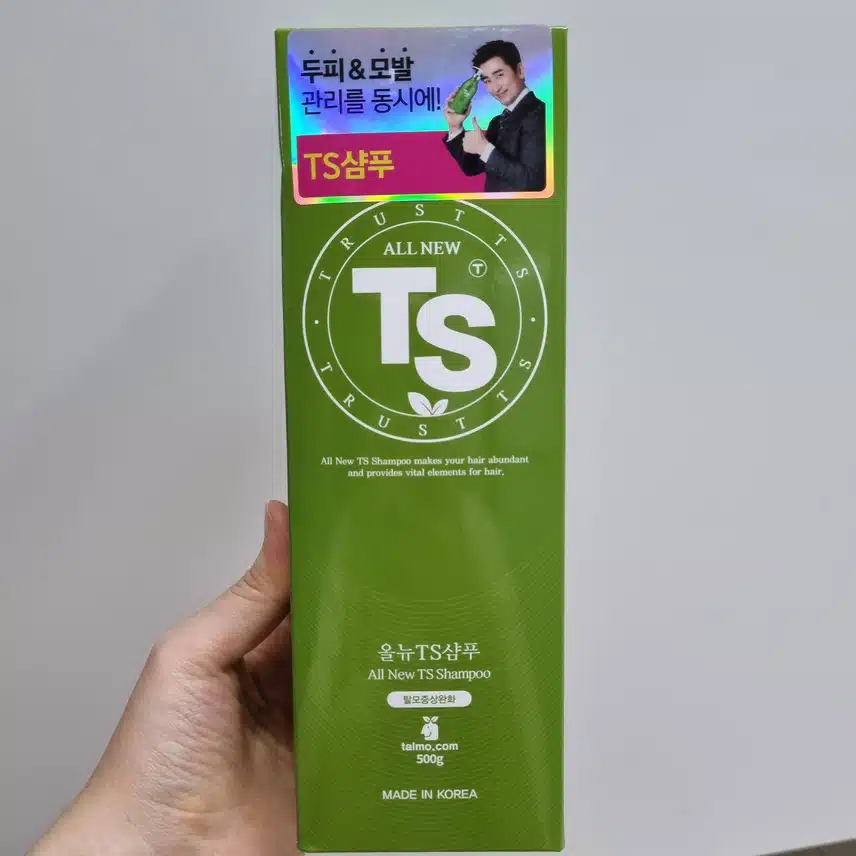 탈모관리 시작 올뉴티에스 샴푸