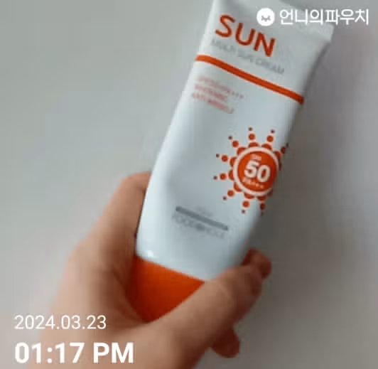 푸드 홀릭 선크림