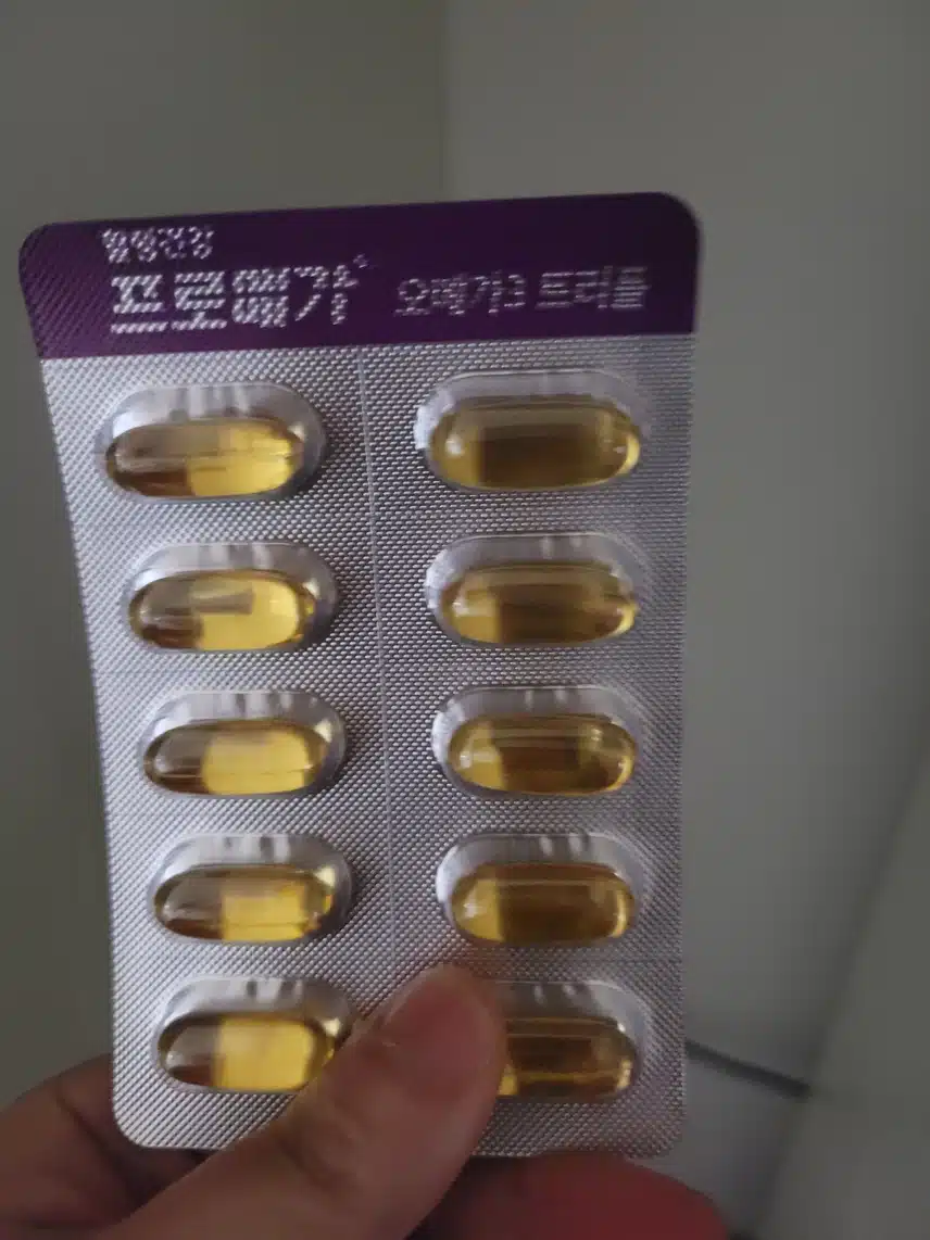 오메가3
