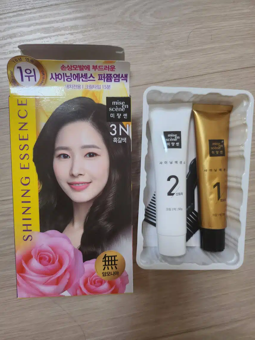 내돈내산 염색약