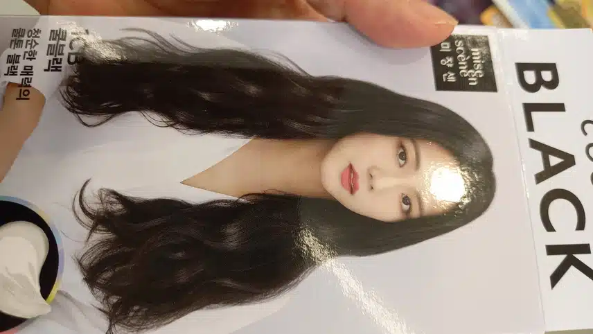 미장센 염색약