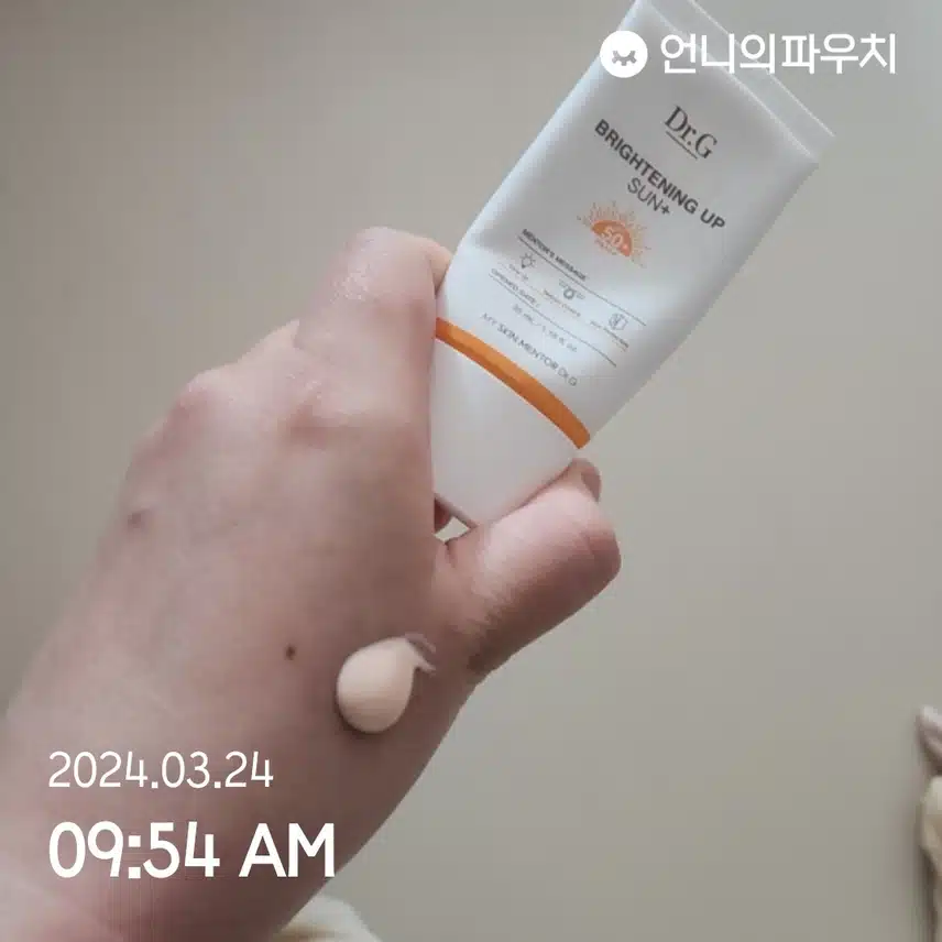닥터지 선크림 
