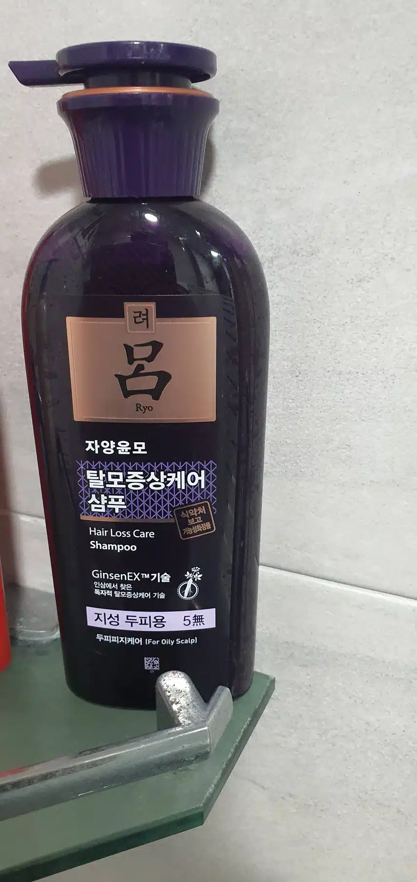 탈모방지에 좋은 샴푸 려