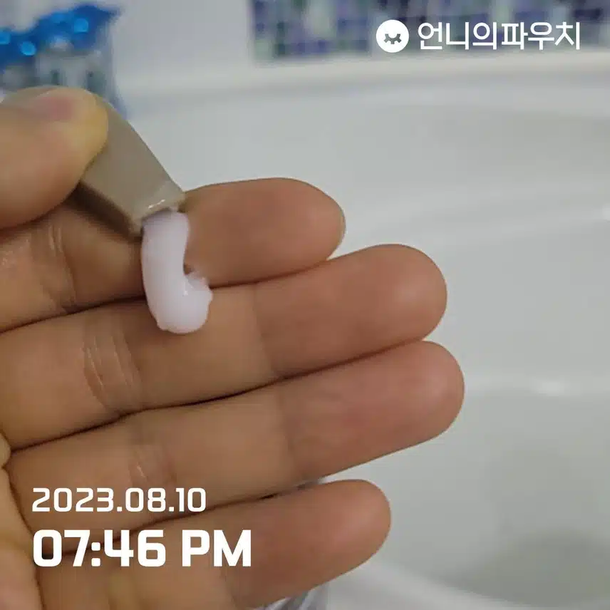 케라시스 린스 쓰고있어요~