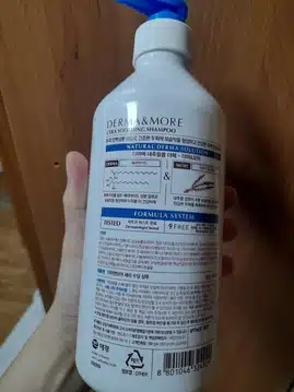 내돈내산 더마앤모어 세라 수딩 샴푸!