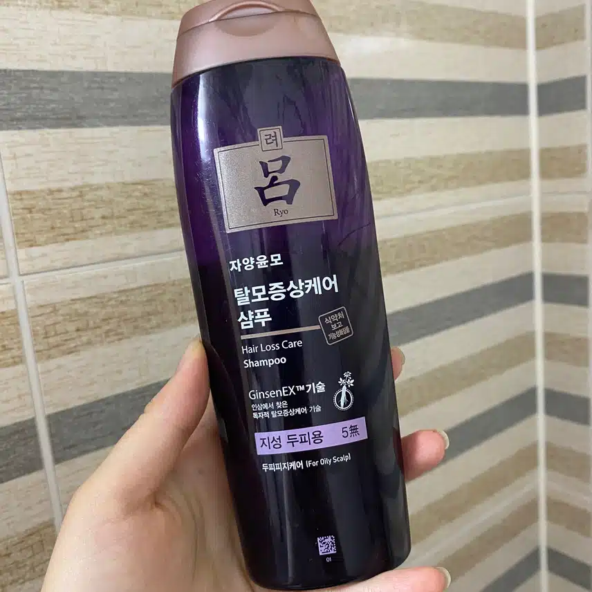 한방샴푸 좋아요ㅎㅎㅎ