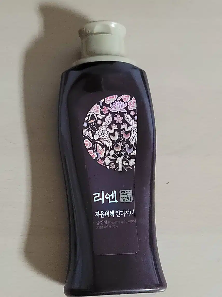 한방 컨디셔너 추천해요