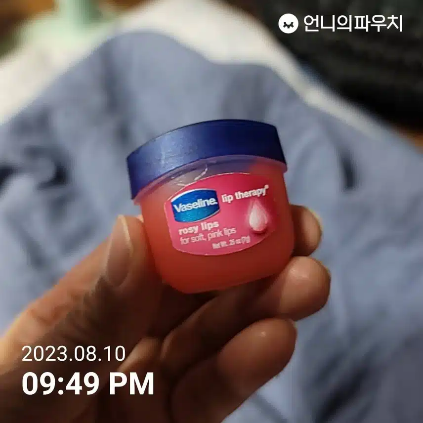 바세린 립 테라피 로지 립스 립밤 