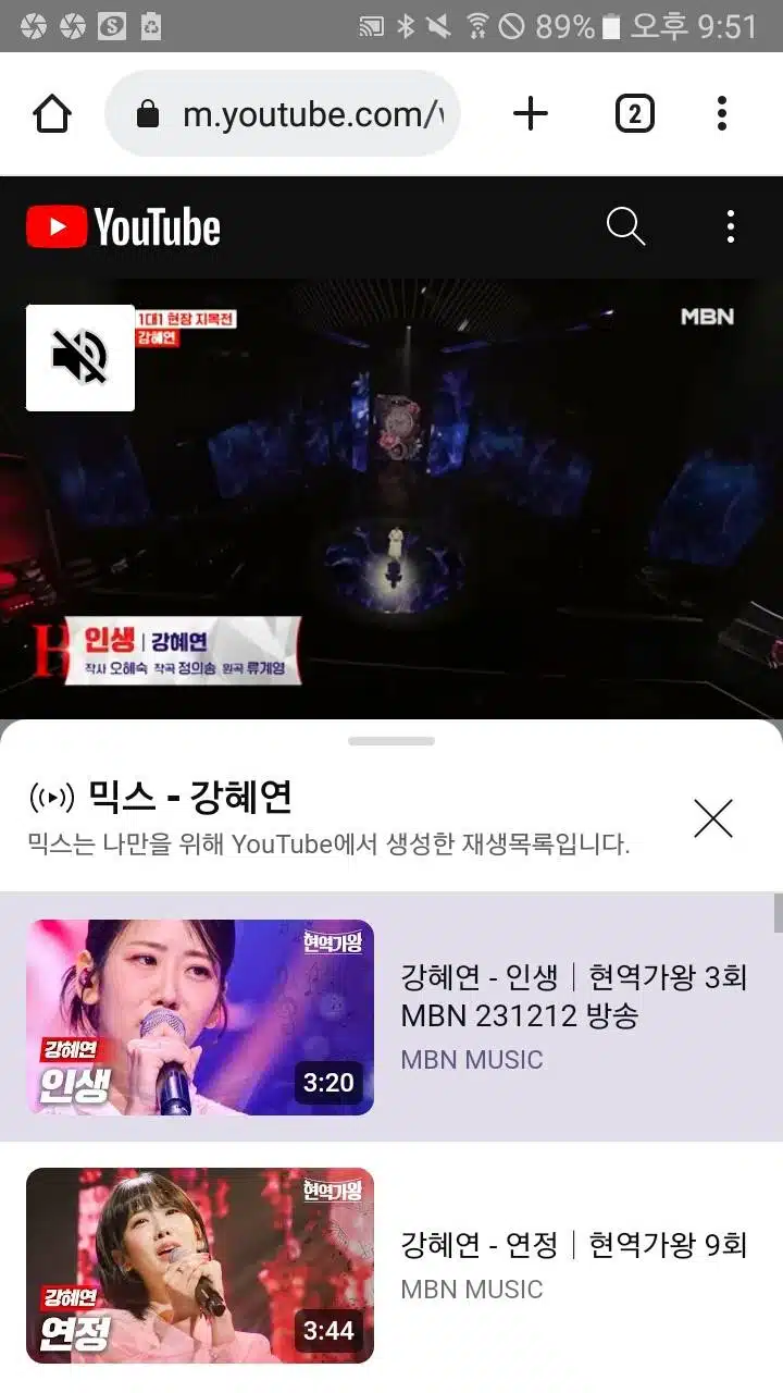 강혜연님그냥 좋아요