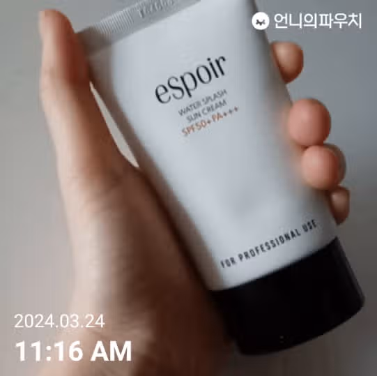 에스쁘아 선크림