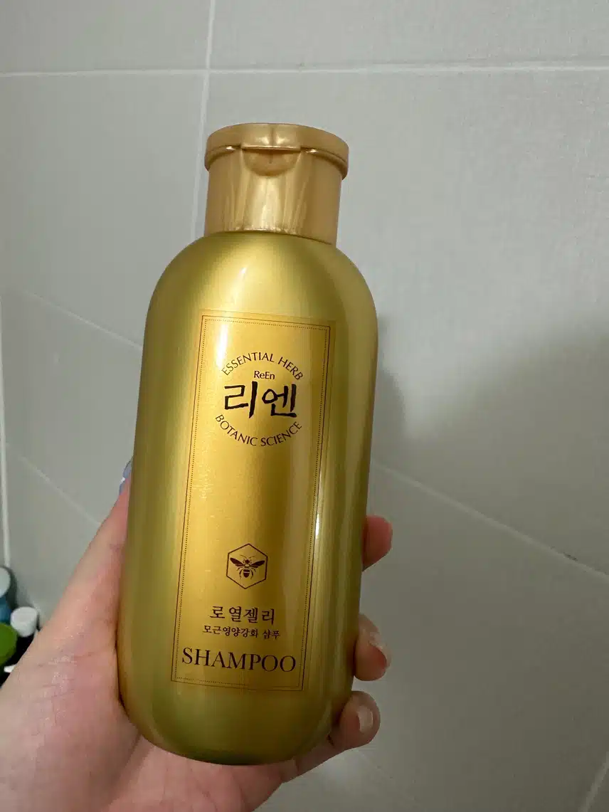 내돈내산 헤어케어 리엔샴푸