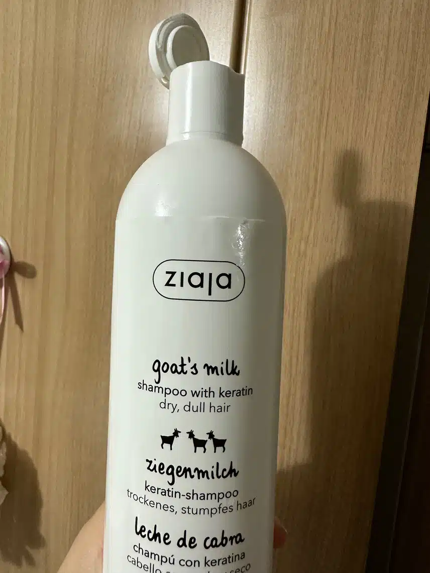 내돈내산헤어케어 샴푸